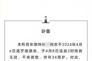 华体会体育客服电话号码截图2